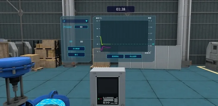 CSTR VR 互動模擬 場景一