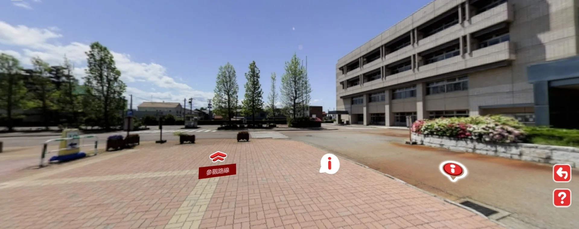 校園 720° VR 導覽 主視覺