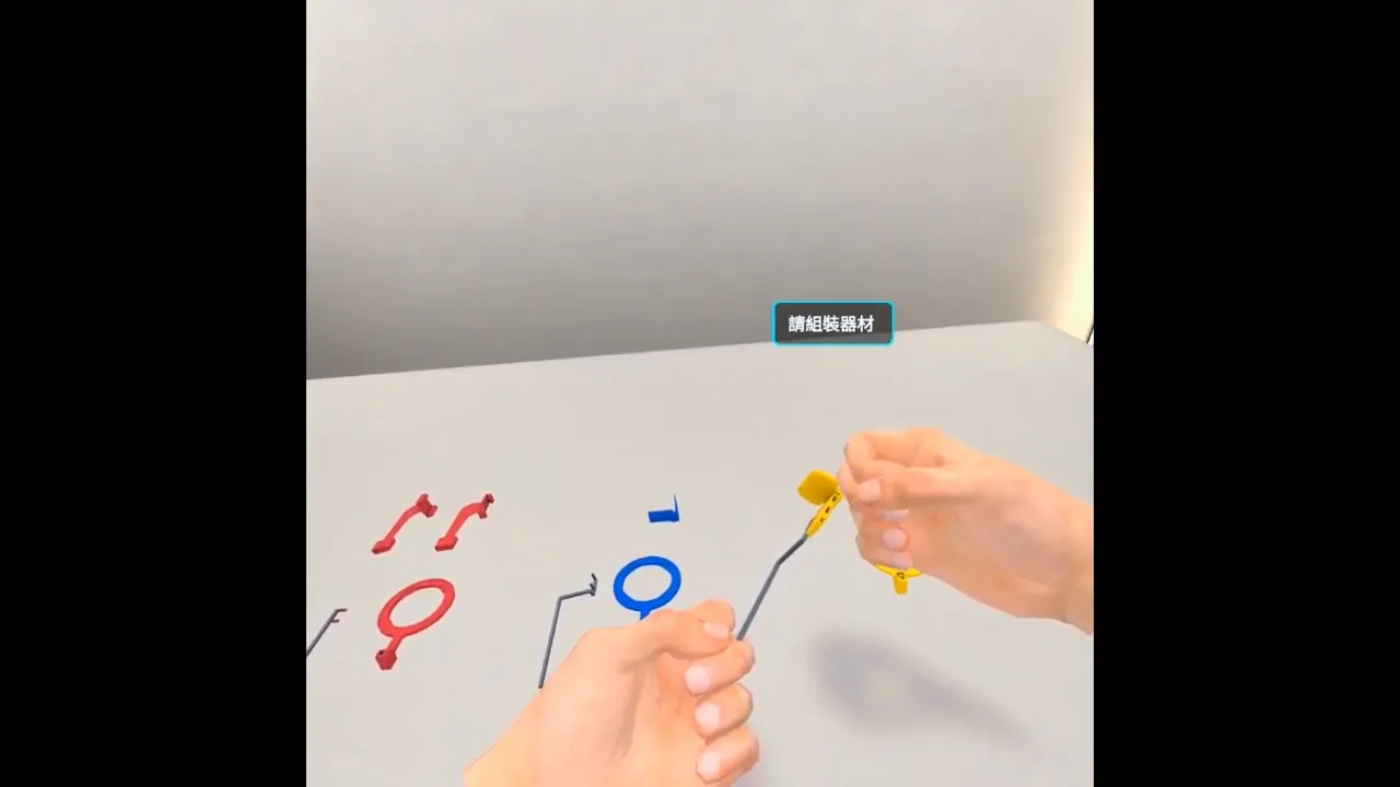 牙科 X-Ray VR 畫面 02