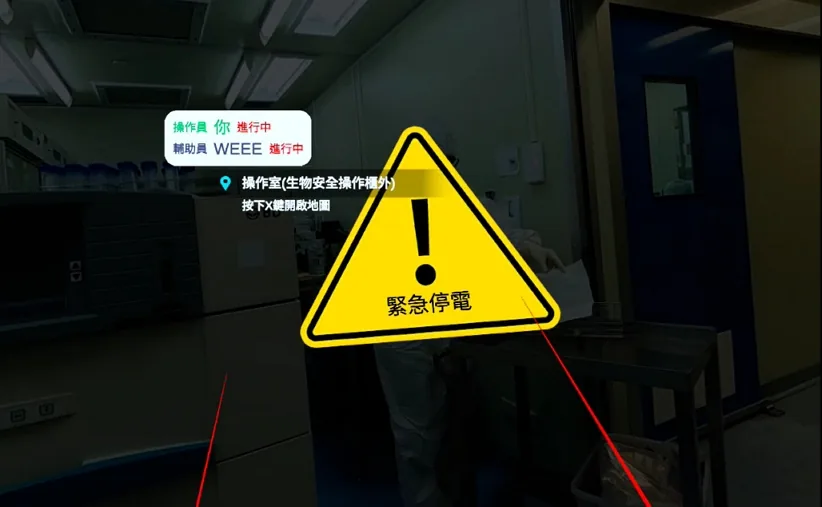 生物實驗室畫面 04