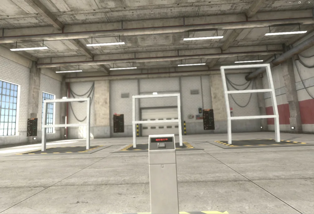 地震 VR 模擬