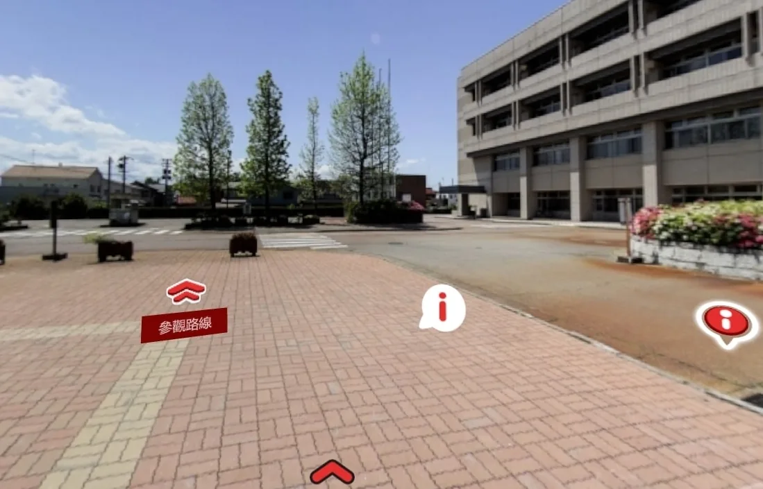 校園 720° VR 導覽